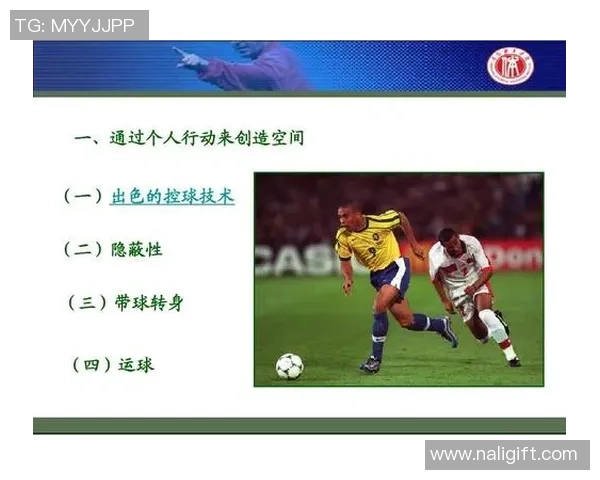 广州足球队在邀请赛中的速度优势分析与战术探讨