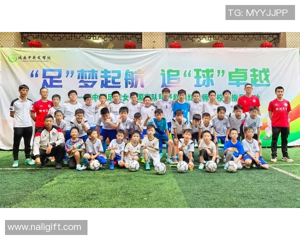 足球明星日常训练场地揭秘他们在何处踢球锻炼提升技艺