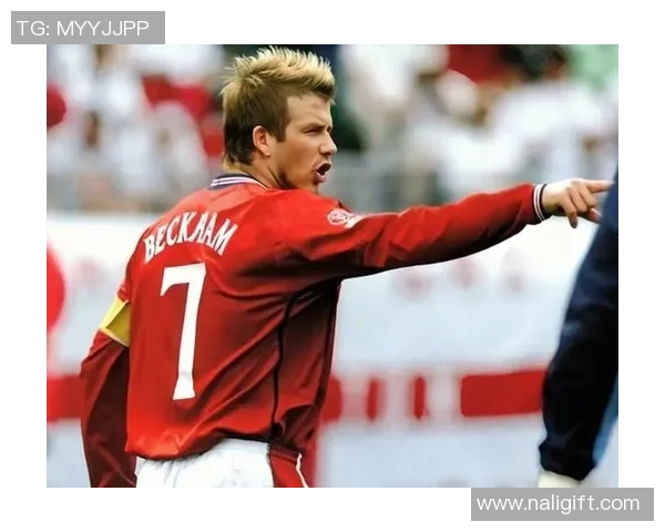 曼联7号传奇球星的辉煌历程与不朽成就揭秘