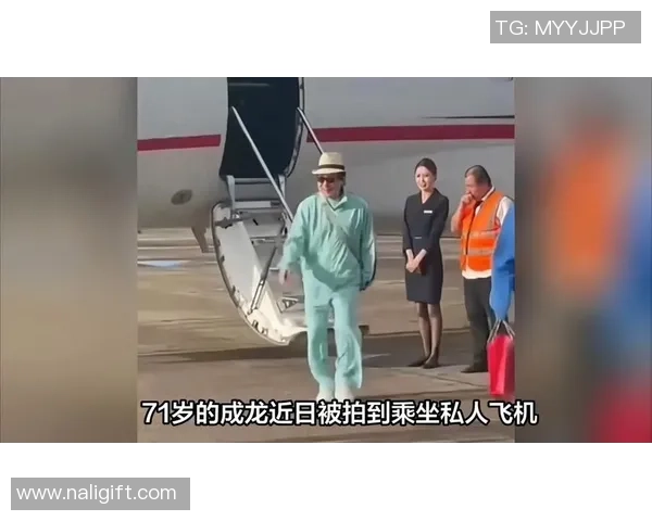 足球明星因私人飞机事故不幸遇难引发全球哀悼与关注