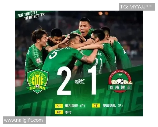 广州篮球队强势领跑总决赛积分榜目前积分达到66分领先群雄